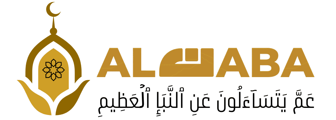 اكاديمية التوبة